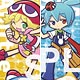 ぷよぷよ クリアしおり2
