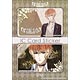 DIABOLIK LOVERS ICカードステッカー シュウ