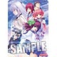 キャラクター万能ラバーマット Angel Beats！ -1st beat-