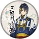 『刀剣乱舞-ONLINE-』76mm BIG缶バッジ 三日月宗近