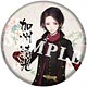 『刀剣乱舞-ONLINE-』76mm BIG缶バッジ 加州清光