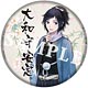 『刀剣乱舞-ONLINE-』76mm BIG缶バッジ 大和守安定