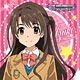 アイドルマスター シンデレラガールズ もふもふミニタオル 島村卯月