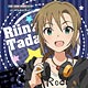 アイドルマスター シンデレラガールズ もふもふミニタオル 多田李衣菜