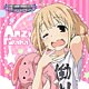 アイドルマスター シンデレラガールズ もふもふミニタオル 双葉杏
