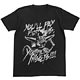ドラゴンボール改 ぜったいにゆるさんぞ虫ケラども Tシャツ/ブラック-L