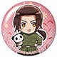 「ヘタリア The Beautiful World」ドームマグネット 08(中国)