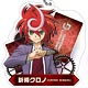 カードファイト！！ヴァンガードG アクリルキーホルダー 新導クロノ