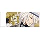 刀剣乱舞 白刃消しゴム／小狐丸