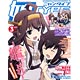 娘TYPE（ニャンタイプ） 2015年03月号（雑誌）