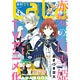LaLa 2015年04月号（雑誌）