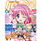 娘TYPE（ニャンタイプ） 2015年04月号（雑誌）