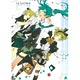 スオウ画集 La Lumiere（書籍）