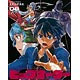 ビッグオーダー 8巻 オリジナルアニメBD付き限定版(書籍)