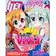 娘TYPE（ニャンタイプ） 2015年05月号（雑誌）