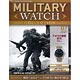 隔週刊ミリタリーウォッチ・コレクション 7 アメリカ軍歩兵用（書籍）