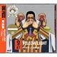 CD ワンピース ニッポン縦断！47クルーズCD in 栃木 YELLOW LIGHT / ボルサリーノ[黄猿](石塚運昇)