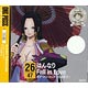 CD ワンピース ニッポン縦断！47クルーズCD in 京都 はんなり Fall in Love / ボア・ハンコック(三石琴乃)