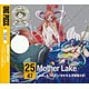 CD ワンピース ニッポン縦断！47クルーズCD in 滋賀 Mother Lake / しらほし＆フカボシ(ゆかな＆伊藤健太郎)