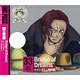 CD ワンピース ニッポン縦断！47クルーズCD in 岡山 Bridge of Dreams / シャンクス(池田秀一)