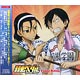 CD 「弱虫ペダルGRANDE ROAD」ドラマCD「Funny Riding」 / 山下大輝、鳥海浩輔