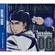 CD TVアニメ「ダイヤのA」キャラクターソングシリーズ VOL.6 滝川・クリス・優 (CV：浪川大輔)