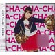 CD 新田恵海 / 「NEXT PHASE」 DVD付生産限定盤