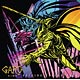 CD TVアニメ『牙狼＜GARO＞-炎の刻印-』 オリジナルサウンドトラック