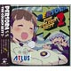CD PERSORA -THE GOLDEN BEST 2-