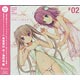 CD 蒼の彼方のフォーリズム・ドラマCD「有坂真白・市ノ瀬莉佳編」 / 瀬良みと、三代眞子