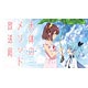 CD 【音泉】 ラジオCD「天体のメソッド放送局」Vol.2 / 夏川椎菜、水瀬いのり
