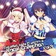 CD SystemSoft Alpha ＆ unicorn-a Vocal Collection Vol.3