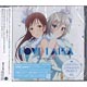 CD THE IDOLM＠STER CINDERELLA GIRLS ANIMATION PROJECT 02 Memories / LOVE LAIKA [新田美波×アナスタシア]