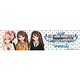 DVD ラジオ アイドルマスター シンデレラガールズ『デレラジ』DVD Vol.5