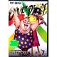 DVD ONE PIECE ワンピース 17THシーズン ドレスローザ編 piece.7