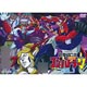 DVD 超電磁ロボ コン・バトラーV VOL.3