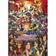 DVD 仮面ライダー鎧武/ガイム ファイナルステージ＆番組キャストトークショー