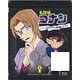 BD 名探偵コナン Treasured Selection File.黒ずくめの組織とFBI 3 (Blu-ray Disc)