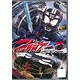 DVD 仮面ライダードライブ VOL.2