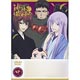 DVD 神様はじめました◎ 中巻