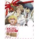 BD 美男高校地球防衛部LOVE！ 1 (Blu-ray Disc)