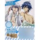 BD 美男高校地球防衛部LOVE！ 5 (Blu-ray Disc)