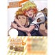 BD 美男高校地球防衛部LOVE！ 6 (Blu-ray Disc)