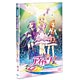 DVD 劇場版アイカツ！ 通常版