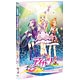 DVD 劇場版アイカツ！ 豪華版