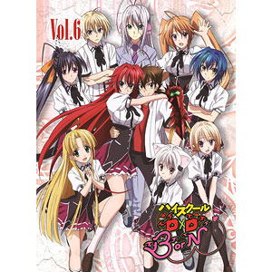 ハイスクールD×D BorN リアス・グレモリー 　小悪魔Ver. 1/6 ハイスクールD×D BorN リアス・グレモリー 小悪魔Ver. 1/6 ハイスクールD