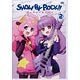 DVD SHOW BY ROCK！！ 第2巻