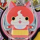 妖怪ウォッチ 妖怪メダくるへんげ ジバニャン