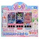 プリチケ ミルフィーコレクション プリパラレアコーデセット Pure