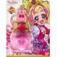 Go！プリンセスプリキュア プリンセスパフューム